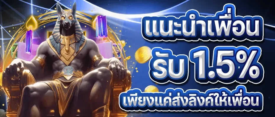 โปรโมชั่น By pragmatic play แตกง่าย
